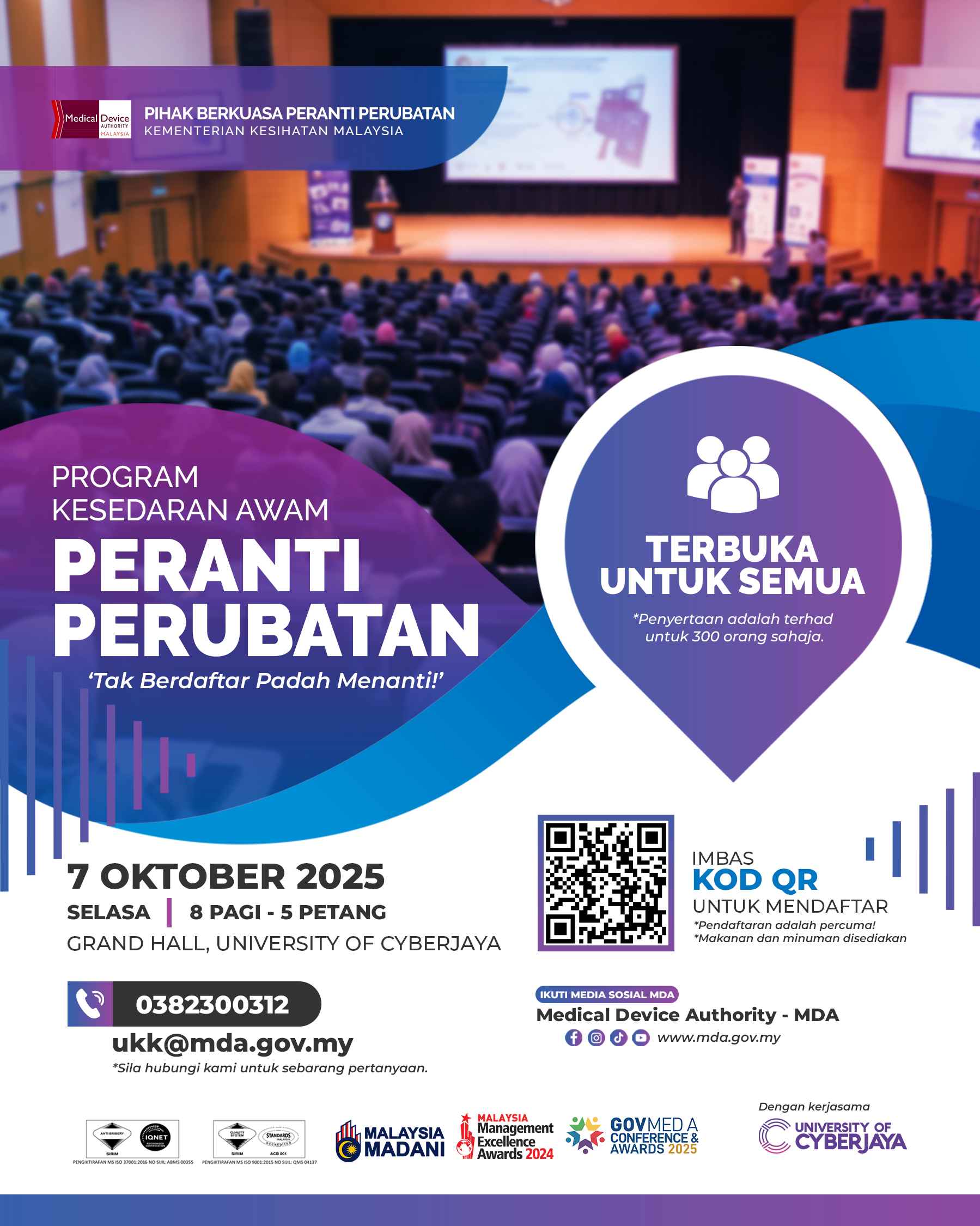 POSTER_PROGRAM_KESEDARAN_AWAM_PERANTI_PERUBATAN_2025